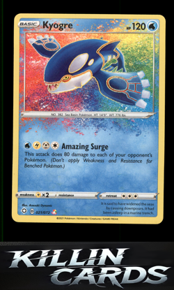 Kyogre 021/072 Pokemon Amazing Rare Shining Fates Card NM - Image 1