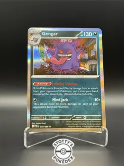050/088 | GENGAR | PERFECT ORDER | RARE HOLO PSA 10 CONTENDER | POKEMON TCG - Image 1