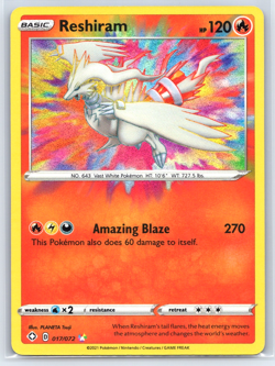 Reshiram 017/072 Amazing Rare Shining Fates Pokemon - Image 1