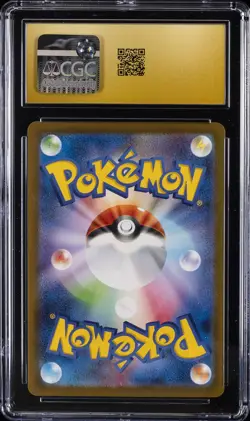 2025 POKEMON SCARLET & VIOLET PROMOS JAPANESE #291 PIKACHU CGC 10 PRISTINE - Image 2