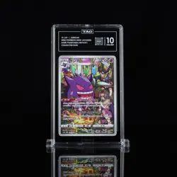 Pokemon Gengar 074/071 Japanese Dark Phantasma TAG 10 - Image 1