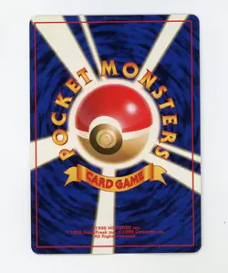 Raticate - Pokemon Japanese 2000 Southern Islands #20 MINT - Image 2