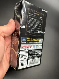 YuGiOh! Limit Over Collection HEROES Sealed JP Region GMR/100 Chase - Image 3