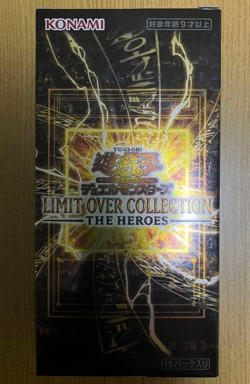 Yu-Gi-Oh! OCG LIMIT OVER COLLECTION THE HEROES Box Japanese Unopened No Shrink - Image 1
