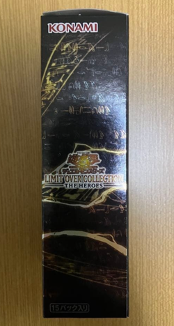 Yu-Gi-Oh! OCG LIMIT OVER COLLECTION THE HEROES Box Japanese Unopened No Shrink - Image 3