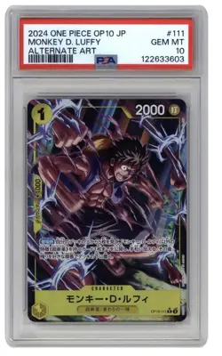 Monkey D. Luffy OP10-111 One Piece Royal Blood (Alt Art) JPN PSA 10 Gem Mint - Image 1