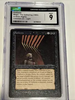 MTG Arabian Nights OUBLIETTE Light CGC 9 Mint Graded Magic The Gathering - Image 1