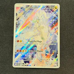 N's Reshiram 167/159 Illustration Rare SV9: Journey Together NM/M Pokemon TCG - Image 1