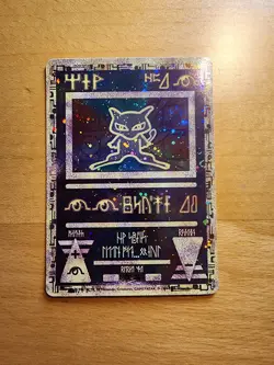 Ancient Mew Pokemon Card NM - Image 1