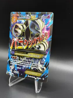 Pokemon TCG M Mewtwo EX (159 Full Art) 159/162 Breakthrough Holo - LP-/MP+ - Image 2