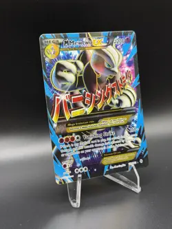 Pokemon TCG M Mewtwo EX (159 Full Art) 159/162 Breakthrough Holo - LP-/MP+ - Image 3