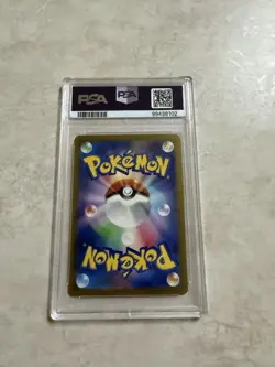 PSA 10 Bubble Mew ex 347/190 SAR Japanese Shiny Treasure Pokemon GEM MINT - Image 2