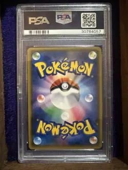 2018 Pokemon TCG JPN S&M Ultra Shiny Solgaleo GX #249 PSA 10 Free Shipping - Image 2