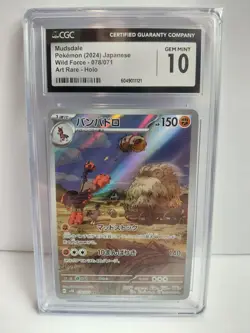 CGC 10 Mudsdale 078/071 JPN Pokemon 2024 Art Rare Holo Wild Force Card Slab - Image 1