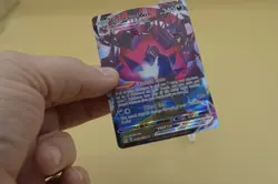 Pokemon Eternatus VMAX TG22/TG30 Lost Origin Sword & Shield Trainer Gallery - Image 3