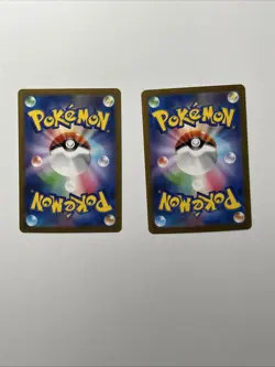 (2) Farigiraf 083/071 AR Sv2d: Clay Burst Holo (Japanese) Full Art Pokemon Cards - Image 2