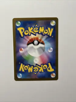 (2) Farigiraf 083/071 AR Sv2d: Clay Burst Holo (Japanese) Full Art Pokemon Cards - Image 4