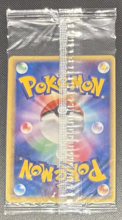 Pokemon Japanese 2005 PokePark's grand opening Pikachu - 043/PCG promo Sealed! - Image 2
