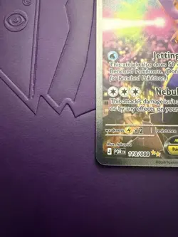 Mega Starmie EX Holo Stage 1 Pokemon TCG Card 118/088 Water Type English - Image 5