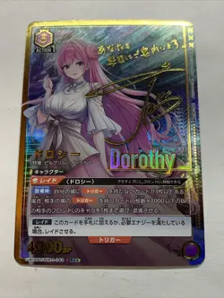 Dorothy Nikke Goddess Of Victory UNION ARENA FOIL Gold Signed Card Rare DIY Sexy - Image 1