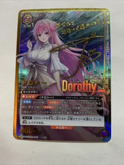 Dorothy Nikke Goddess Of Victory UNION ARENA FOIL Gold Signed Card Rare DIY Sexy - Image 5