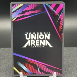 Jugram Haschwalth UE01BT/BLC-1-019 R Bleach Union Arena Card - Image 2