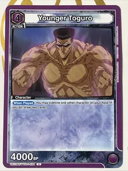 Union Arena Younger Toguro (UC) - UE13BT: Yu Yu Hakusho: Ghost Files - Image 1