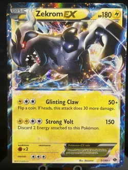 Zekrom EX - 51/99 - Pokemon Next Destinies Black & White - Image 1