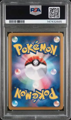 2012 POKEMON JAPANESE BLACK & WHITE SPIRAL FORCE 1ST EDITION GLACEON-HOLO PSA 5 - Image 2