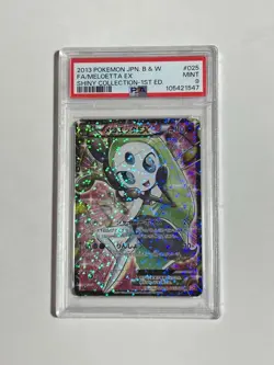 PSA 9 Meloetta EX 025/020 Black White Shiny Collection Holo Pokemon Card Japan - Image 1