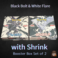 [Sealed] Black Bolt & White Flare Box Pokemon Sv11w Sv11b 2 set w/shrink UPS - Image 1