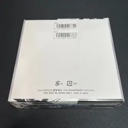 [Sealed] Black Bolt & White Flare Box Pokemon Sv11w Sv11b 2 set w/shrink UPS - Image 3
