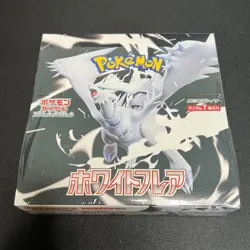[Sealed] Black Bolt & White Flare Box Pokemon Sv11w Sv11b 2 set w/shrink UPS - Image 4