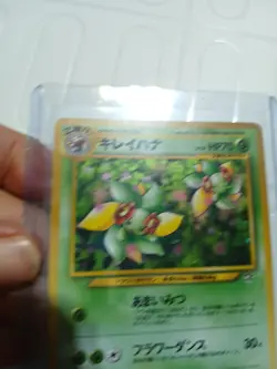 Bellossom 182 Japanese Neo Genesis Holo Rare Pokemon Card 2000 MP - Image 5
