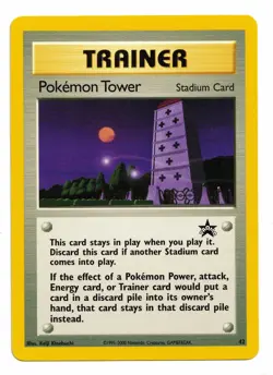 Pokemon Card: Trainer Stadium Pokemon Tower Black Star Promo #42 Rare! NM - Image 1