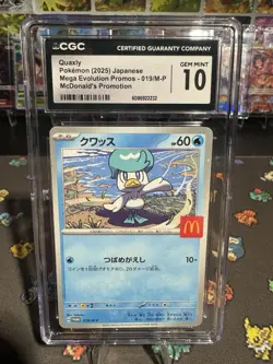 Quaxly - 019/M-P 019/M-P M-P Promotional Cards Regular (Japanese) - Image 1