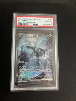 Kyurem ex 168/086 PSA 10 GEM MINT Pokemon Card SAR Special Art Rare Japanese - Image 1