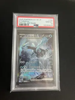 Kyurem ex 168/086 PSA 10 GEM MINT Pokemon Card SAR Special Art Rare Japanese - Image 3