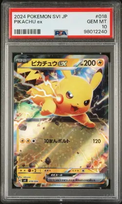 PIKACHU EX - POKEMON - JAPANESE SVI-BATTLE ACADEMY #018 PIKACHU - PSA 10 - Image 1