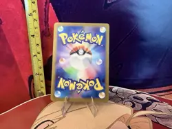 Pokemon Lycanroc Illustration Rare TCG Collectable Japanese Trading Card - Image 2