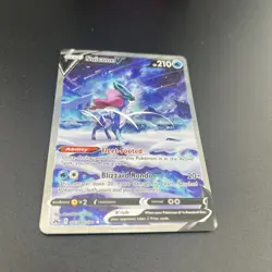 Pokemon - Suicune V - GG38/GG70 Crown Zenith: Galarian Gallery - Ultra Rare - NM - Image 3