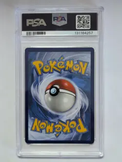 Venusaur & Snivy GX SM229 PSA 10 Gem Mint 2019 Pokemon SM Black Star Promo - Image 2