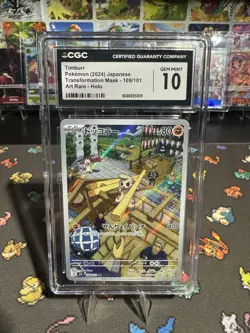 Pokemon TCG Timburr 109/101 AR SV6 Mask of Change Japanese Edition - Image 1