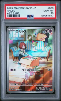 2023 POKEMON JAPANESE SV1S-SCARLET EX ART RARE #083 RALTS PSA 10 - Image 1