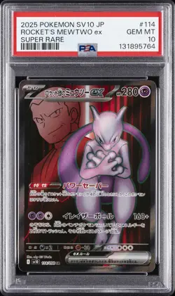 2025 POKEMON JAPANESE SV10-GLORY OF TEAM ROCKET TEAM ROCKET'S MEWTWO EX PSA 10 - Image 1