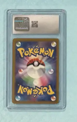 Pokemon Mew ex 006/044 Sv: Stellar Miracle Deck Build Box Holo Japanese CGC 9 - Image 2