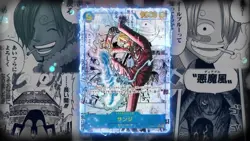 One Piece Card Game Premium Booster The Best Vol.2 PRB-02 Booster Box Vol.2 - Image 2