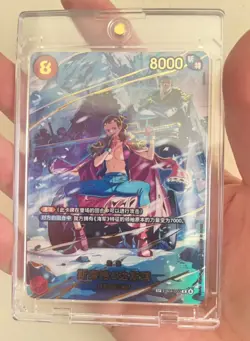 Smoker & Tashigi EB04-003 R EGGHEAD CRISIS EB04 ONE PIECE Card Chinese 2026 - Image 1