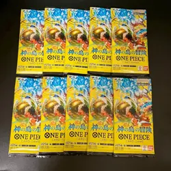10PACKS OP-15 The Adventure of the Island of God One Piece Japanese SEALED f - Image 1