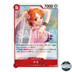 Nami R EB03-006 Heroines Edition One Piece Card Game Japanese - Image 1